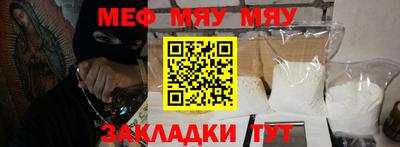 кокаин Коммунар