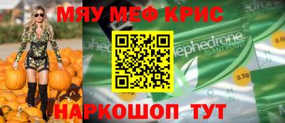 кокаин Коммунар