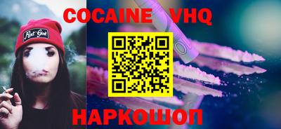 прущая мука Конаково