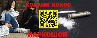 apvp Комсомольск-на-Амуре