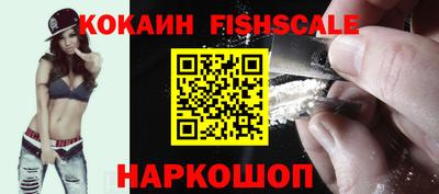 прущая мука Конаково