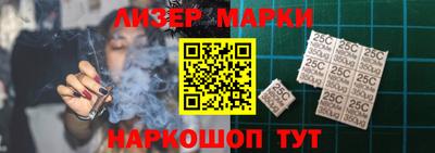 кокаин Коммунар
