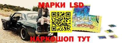 apvp Комсомольск-на-Амуре