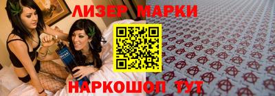 apvp Комсомольск-на-Амуре
