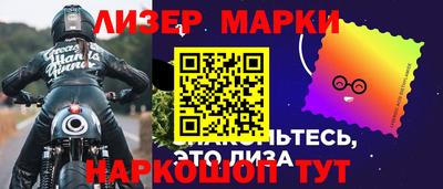 apvp Комсомольск-на-Амуре