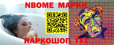 apvp Комсомольск-на-Амуре