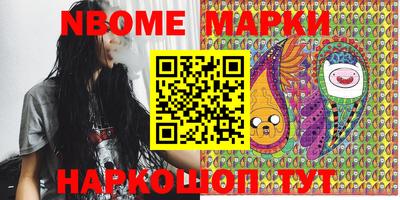 прущая мука Конаково