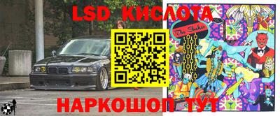 прущая мука Конаково