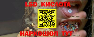 прущая мука Конаково