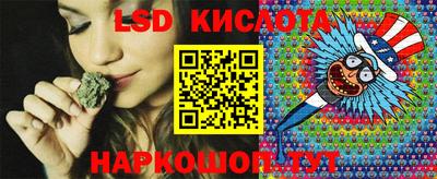 apvp Комсомольск-на-Амуре