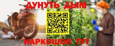 кокаин Коммунар