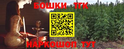 apvp Комсомольск-на-Амуре