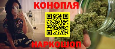 прущая мука Конаково