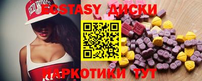 apvp Комсомольск-на-Амуре