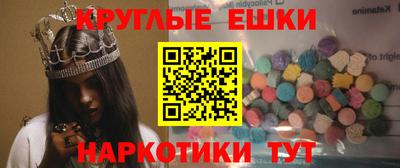 прущая мука Конаково
