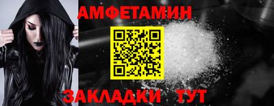 кокаин Коммунар