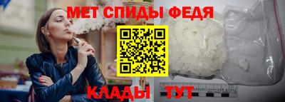 кокаин Коммунар