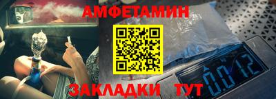 прущая мука Конаково