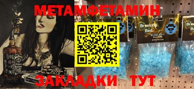 кокаин Коммунар