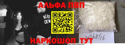 кокаин Коммунар