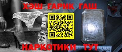 apvp Комсомольск-на-Амуре