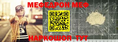 кокаин Коммунар