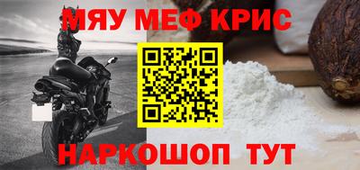 apvp Комсомольск-на-Амуре