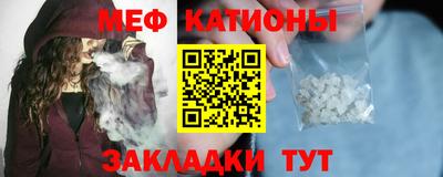 прущая мука Конаково